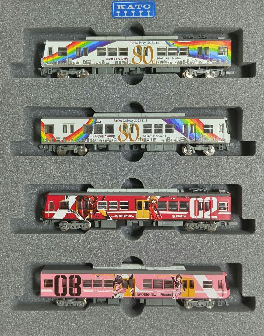 鉄道コレクション 遠州鉄道 2000形 精密加工品