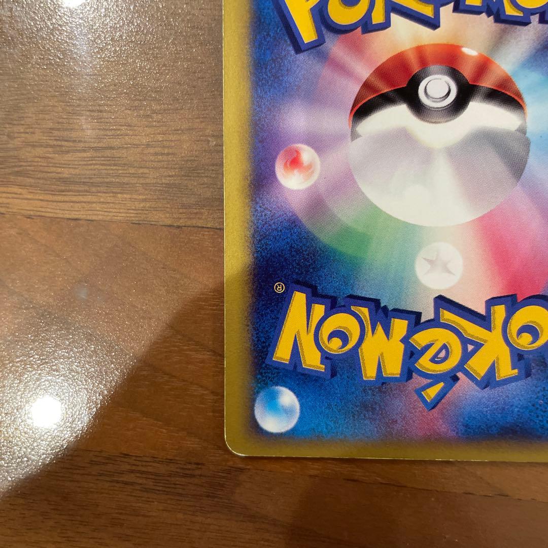 茶道具 常滑焼 種壷水指 天神窯 山田健吉 妙玄斎書付 替蓋栞共紙箱