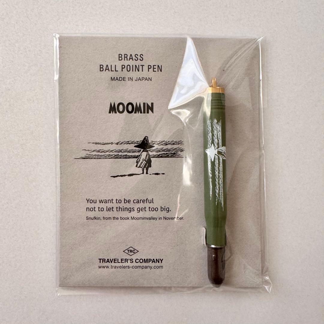 限定 トラベラーズノート MOOMIN ムーミン スナフキン ブラスボールペン TFA】