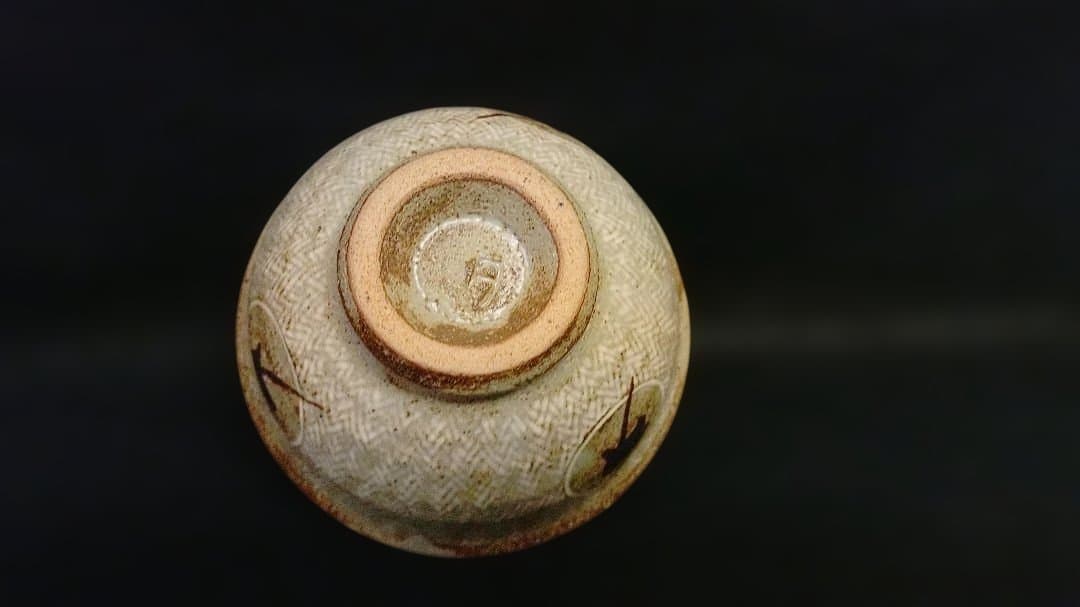 人間国宝　島岡達三 作