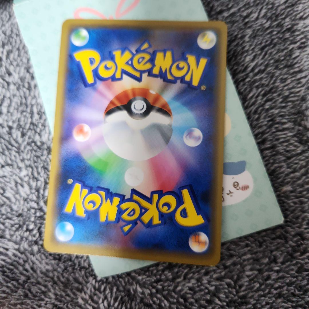 リザードン：「ミュウツーの逆襲 EVOLUTION」特別前売券付きセブン‐イレ…