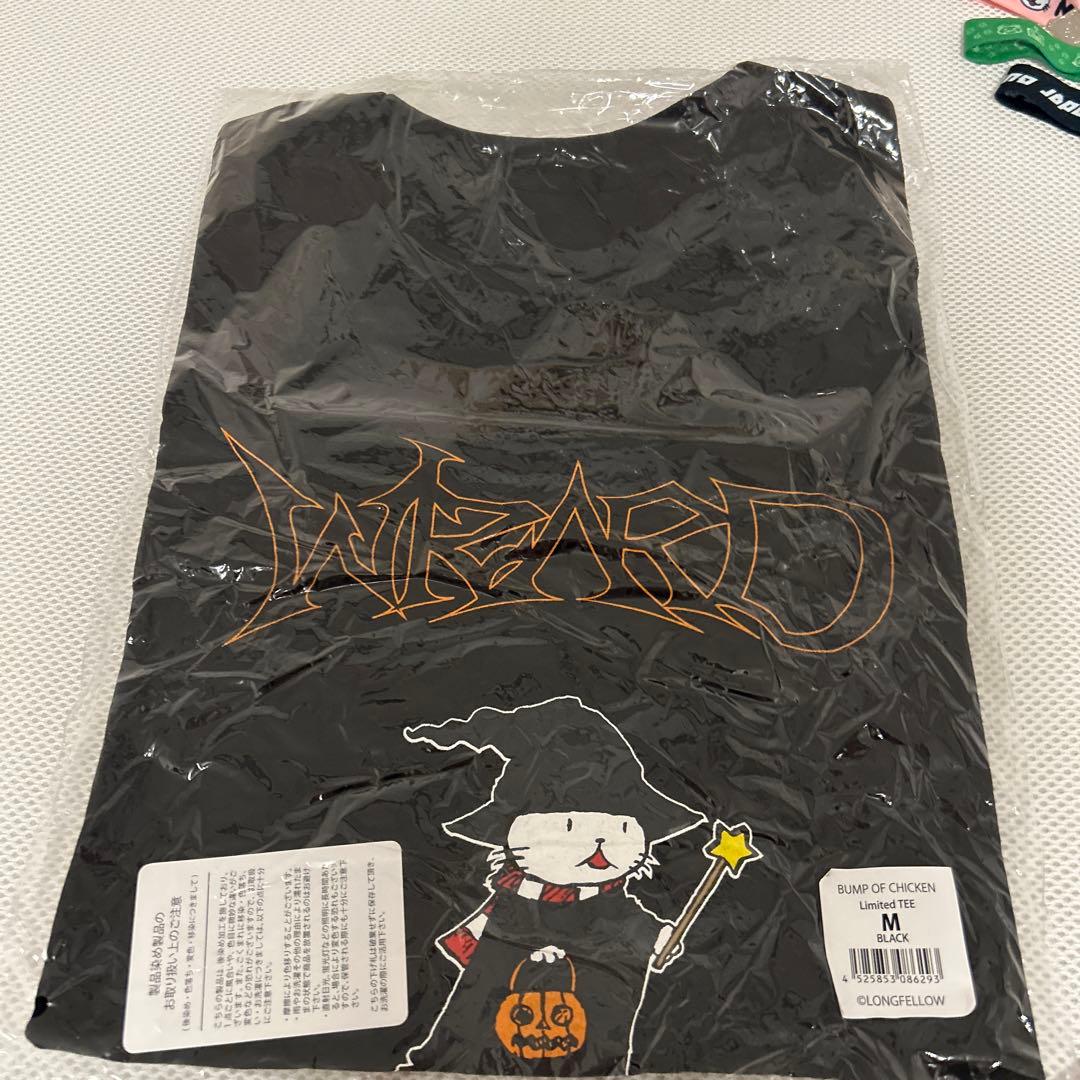 ニコルぬいぐるみなど8点まとめ売り