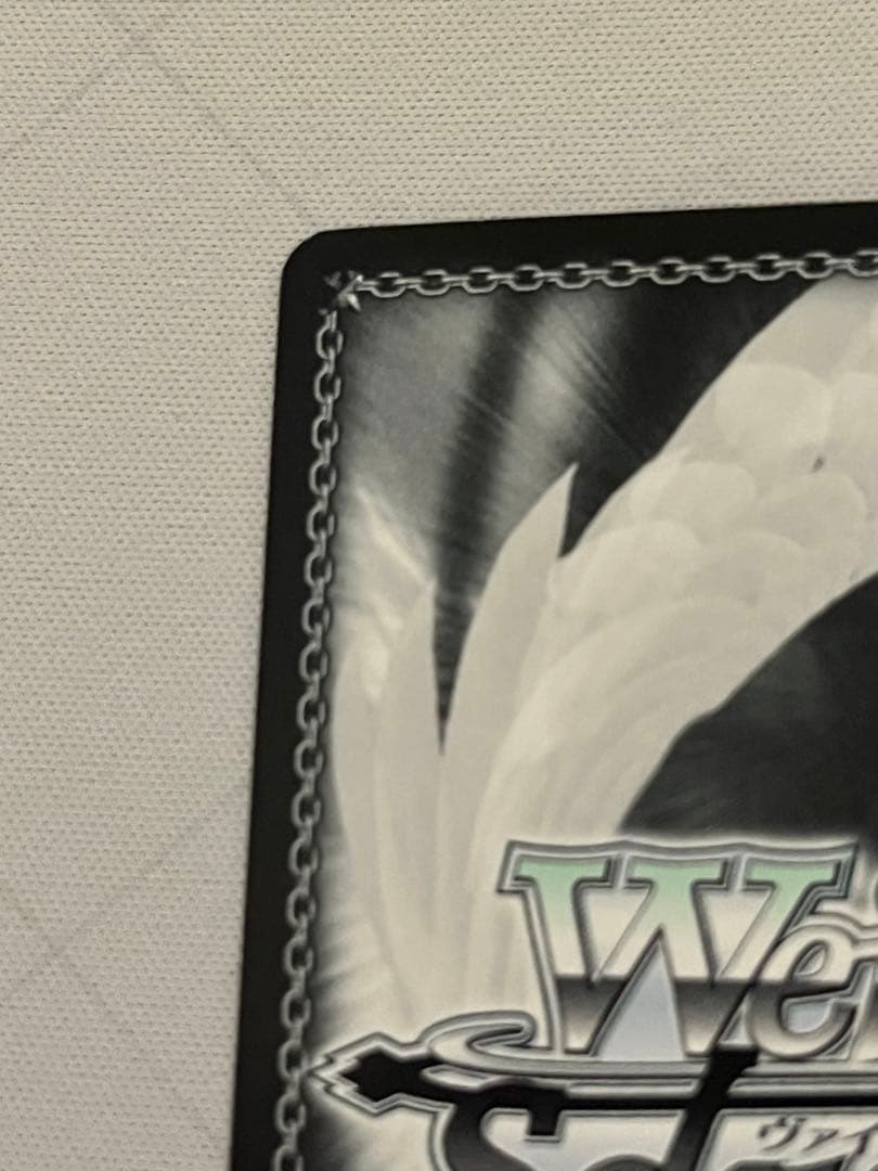 ws ヴァイスシュヴァルツ　特別な存在　牧瀬紅莉栖　sp サイン