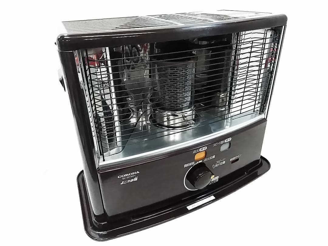 自然通気形開放式石油ストーブ TEKNOS 自然通気形開放式 石油ストーブ SS-