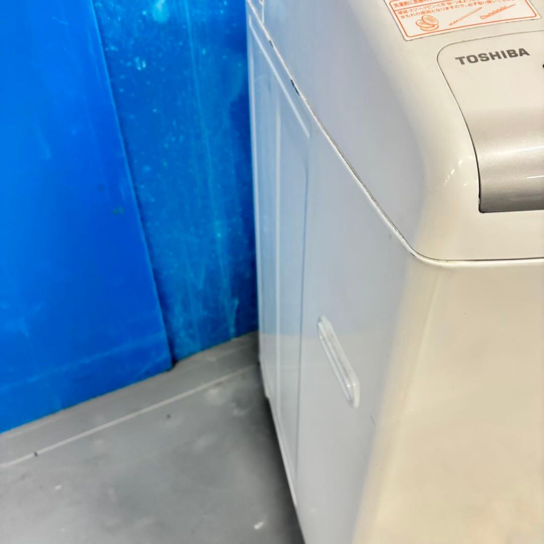 503 東芝 乾燥機能付き 洗濯機 格安 8/4.5kg 小型 一人暮らし