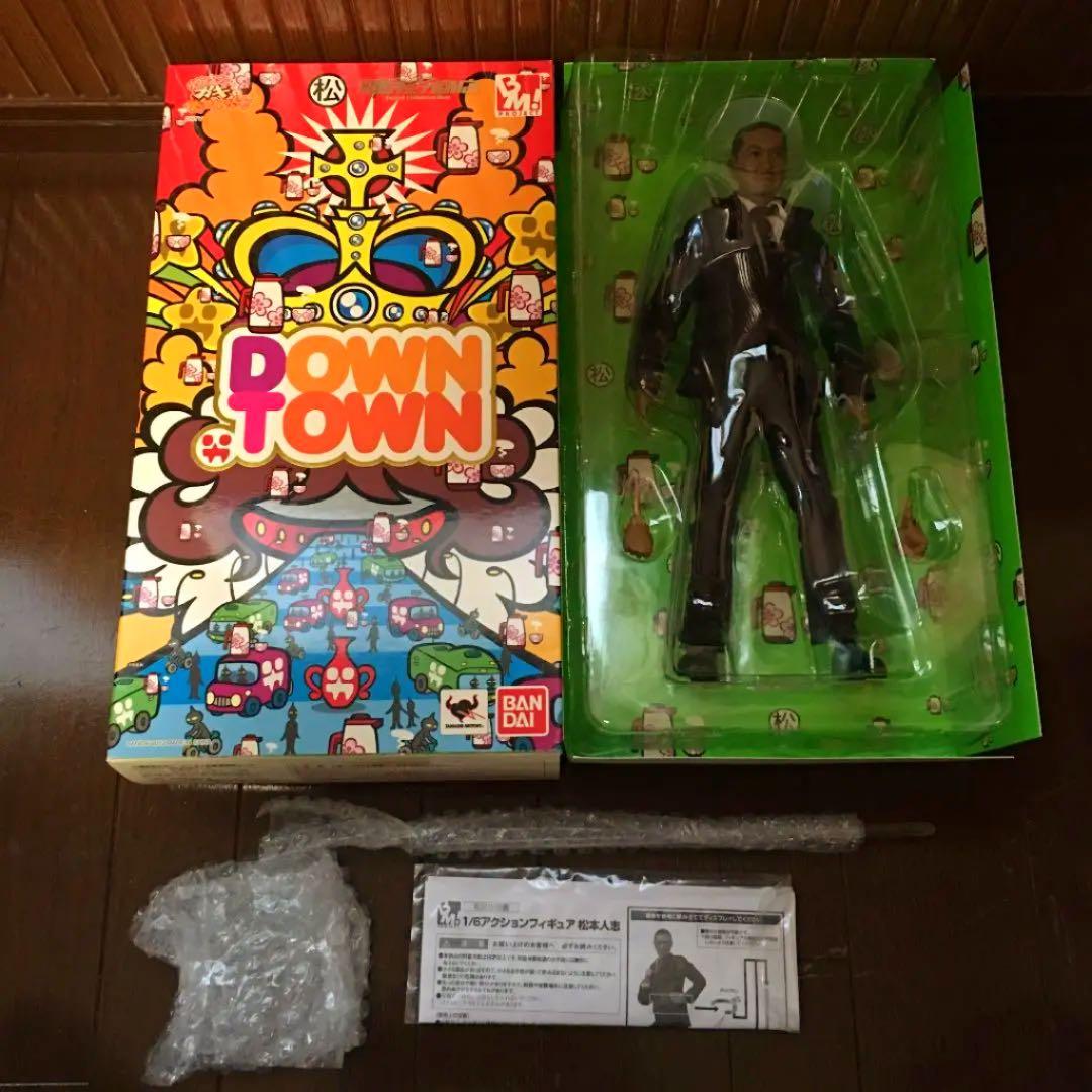 ⭐️松っちゃんフィギュア⭐️ おまけハマ・リザ　送料込み