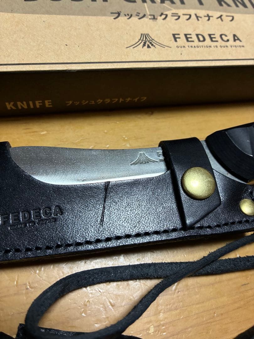 FEDECA ブッシュクラフトナイフ リップルブラック