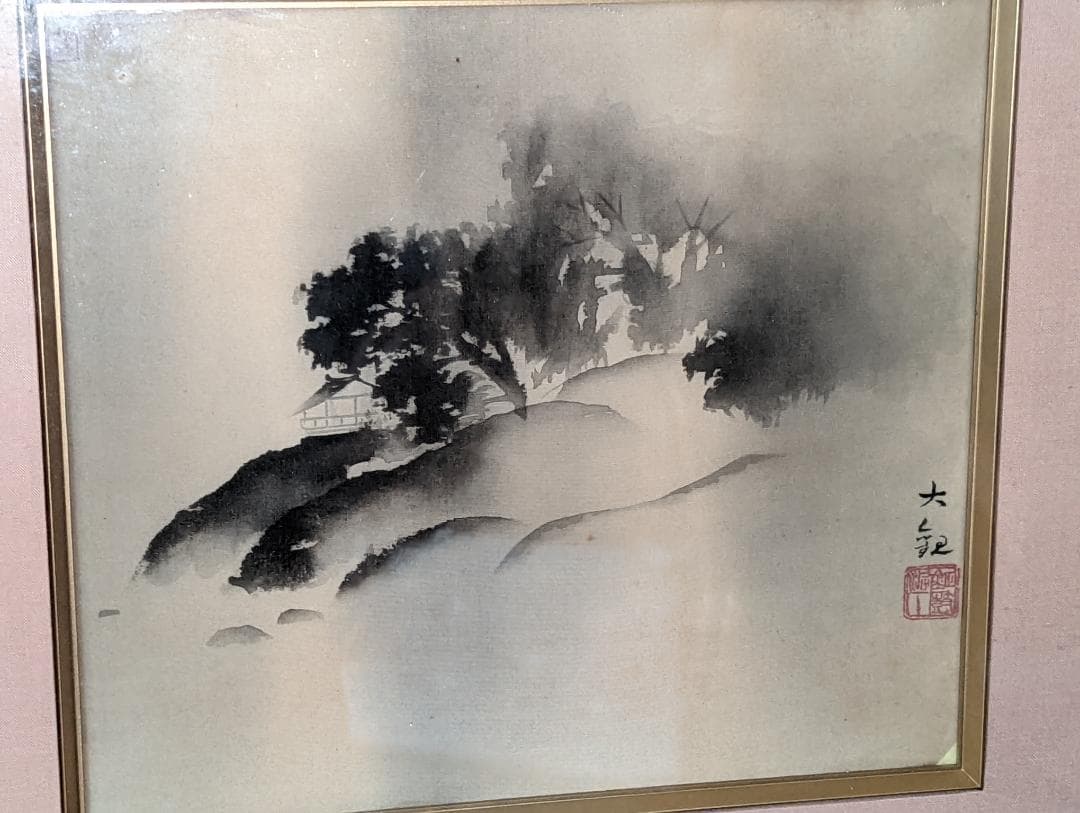 模写】啓書記/太公望山水図/三幅対/掛軸/名家伝来/AC-770