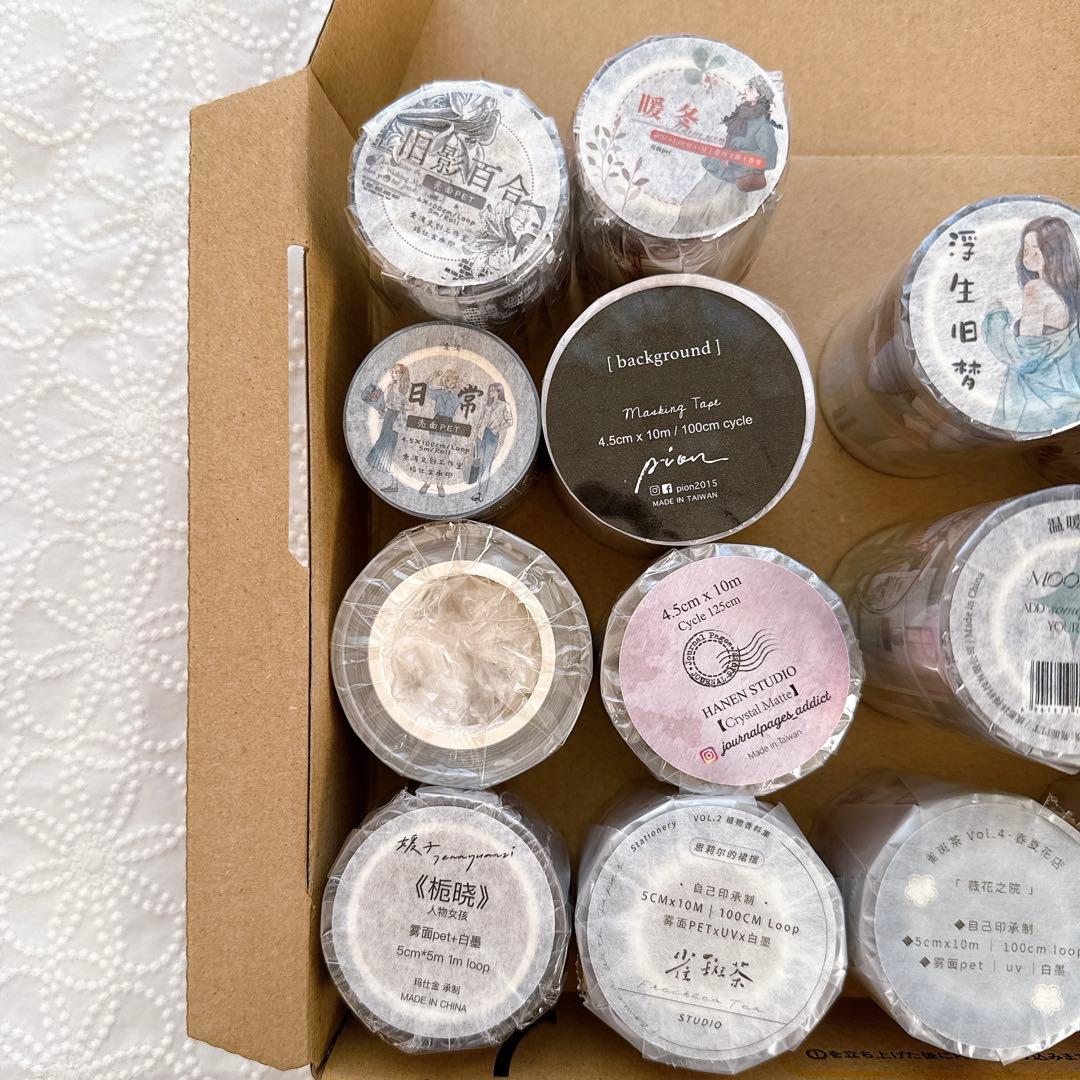 ユ*ウ様 まとめ売り Zセット 海外マスキングテープ　マステ