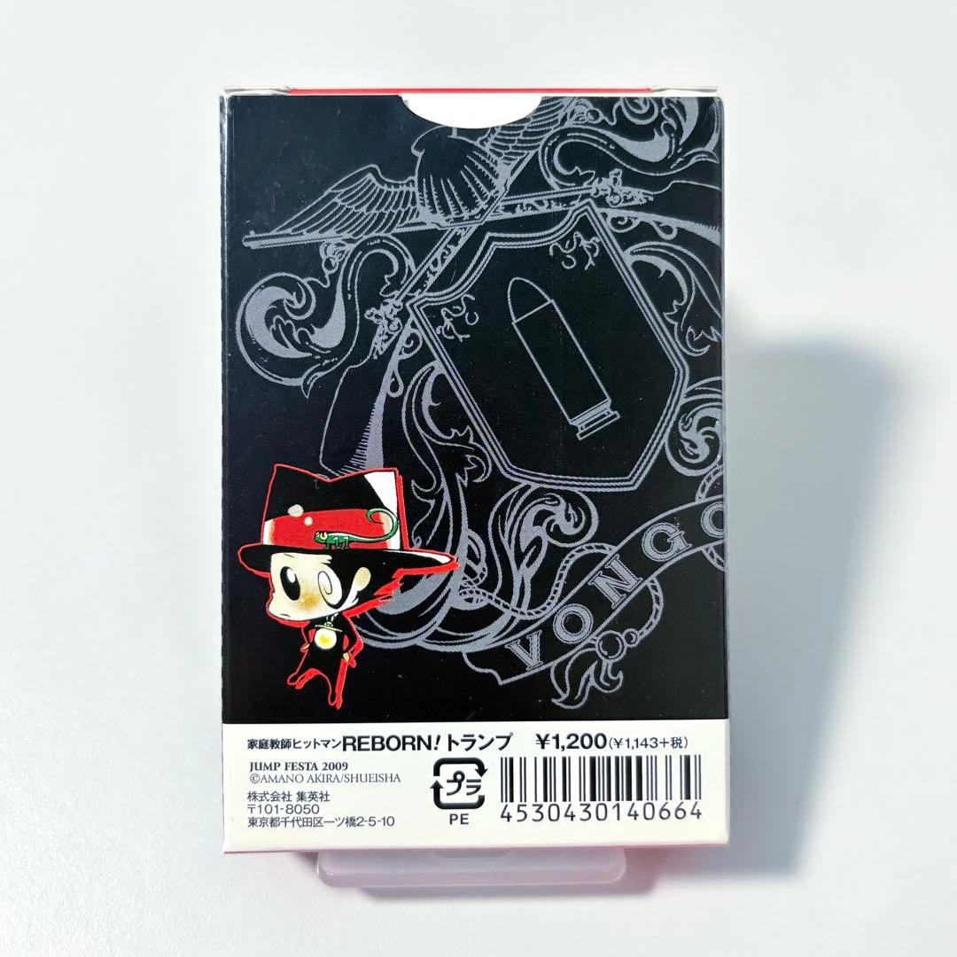 家庭教師ヒットマンREBORN！ トランプ 原作絵 ジャンフェス JF2009