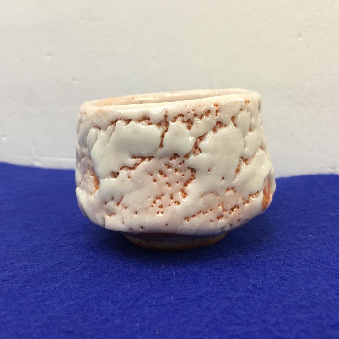 ケ*ム様 S203　　美濃焼　志野ぐい呑み　【玉置保夫】　共箱