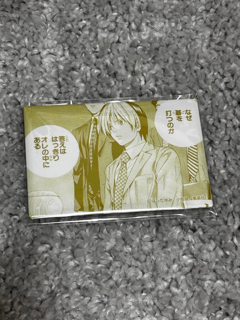 ヒカルの碁 進藤ヒカル 缶バッジ 楽天コレクション