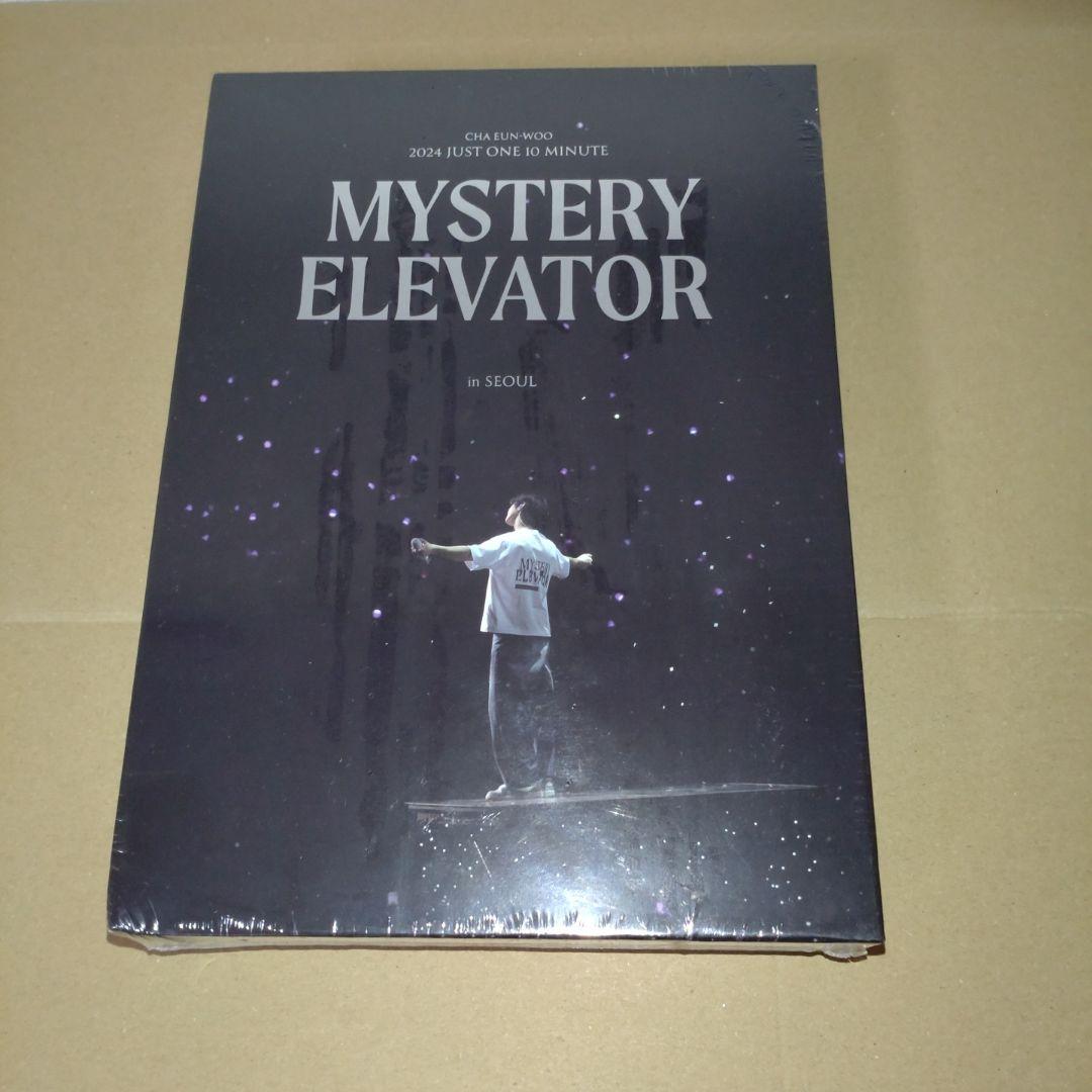 ASTRO チャウヌ MYSTERY ELEVATO in SEOUL DVD