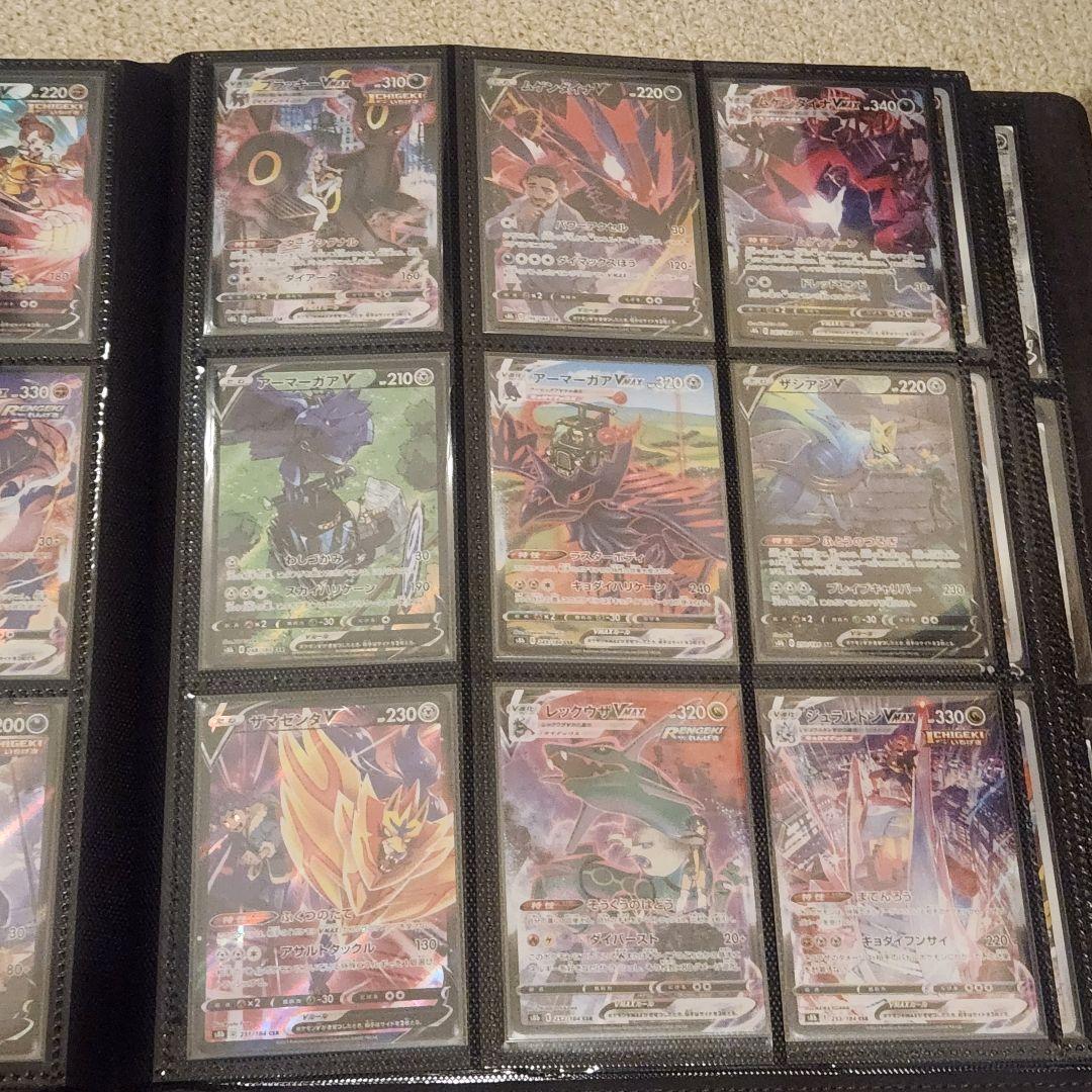 ポケモンカード　CSR　CHR　１０６種　まとめ売り