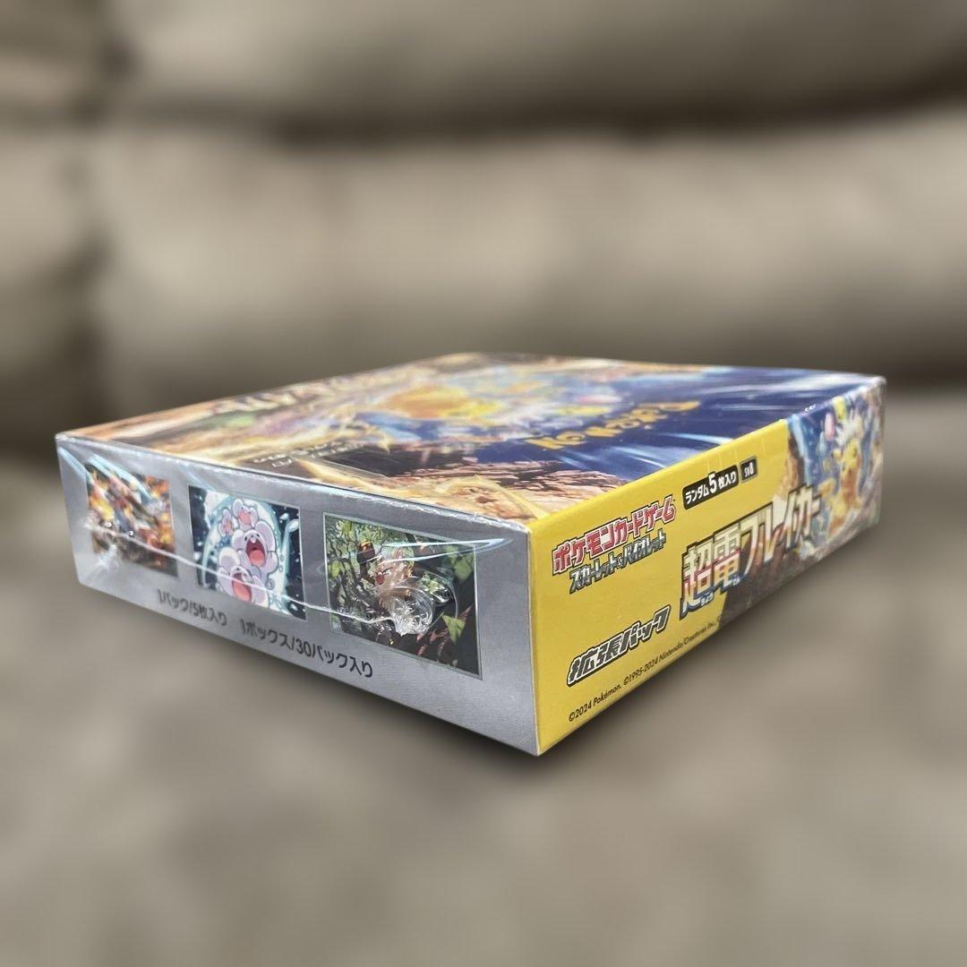 ポケカ　151 超電ブレイカー　未開封　シュリンク付き