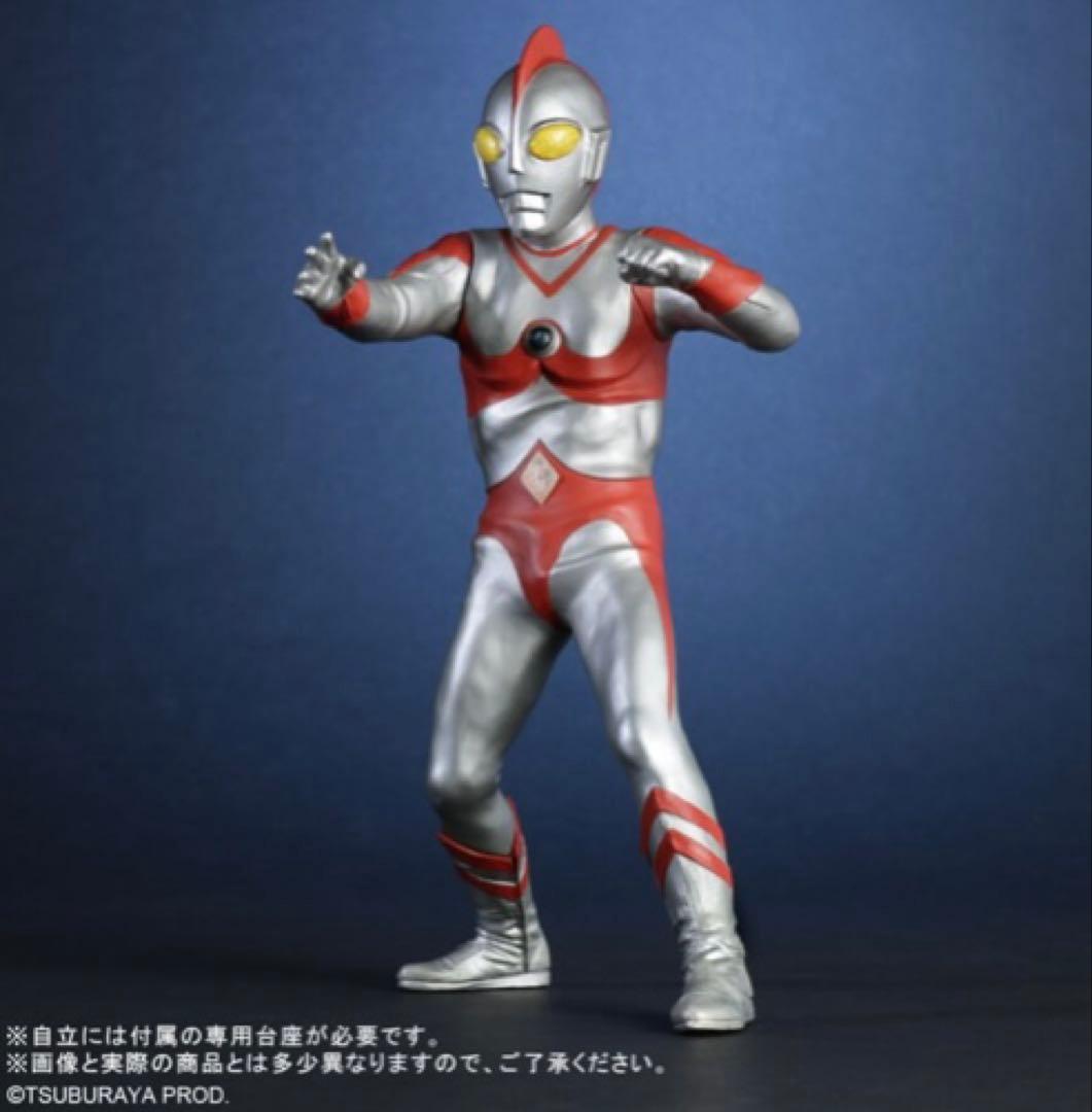 エクスプラス 少年リック限定商品リアルマスターコレクション ウルトラマン80