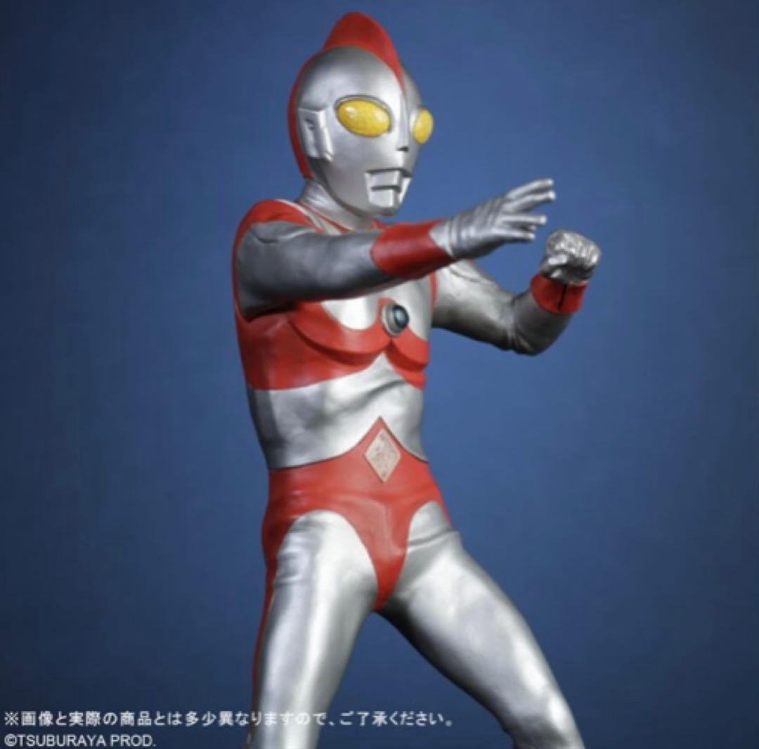 エクスプラス 少年リック限定商品リアルマスターコレクション ウルトラマン80