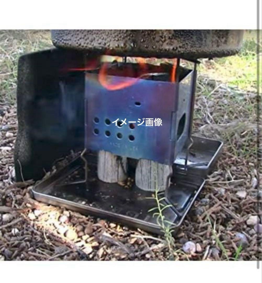 FireBox Nano Stove ファイヤーボックス ナノストーブ　Ti