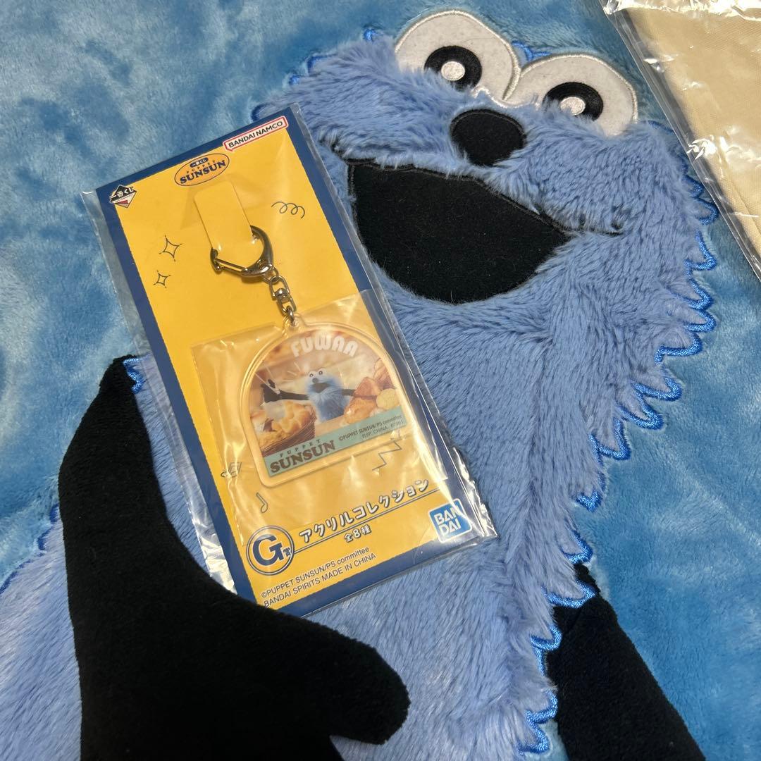 専用○パペットスンスン一番くじぬいぐるみトートバッグ&キーホルダー