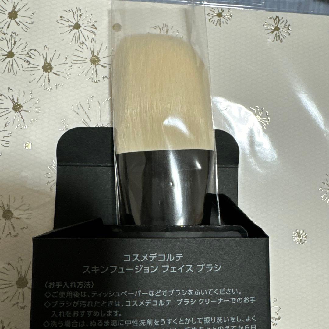 新品未使用品♡コスメデコルテブラシセット