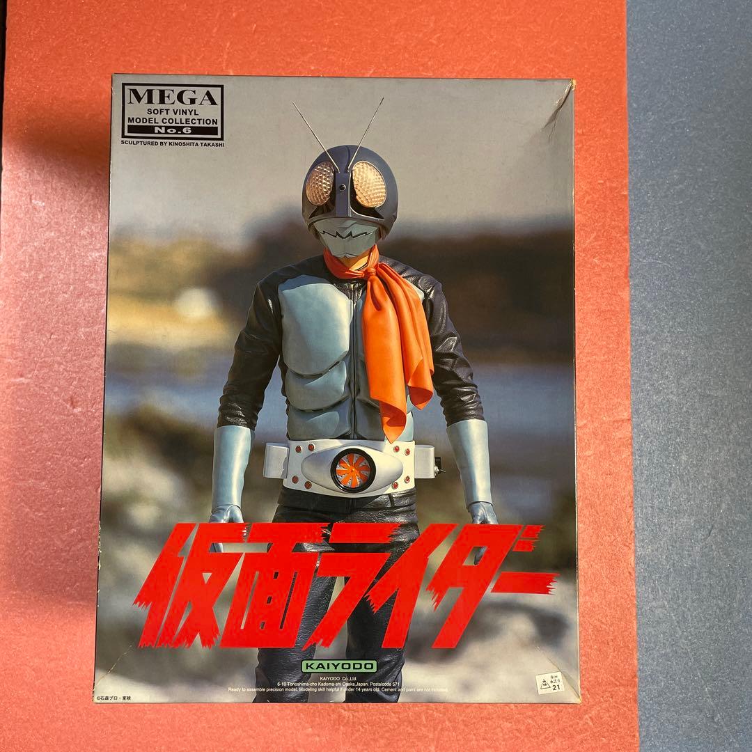 海洋堂 メガソフビキット 仮面ライダー旧1号 完成品 海洋堂 メガソフビ