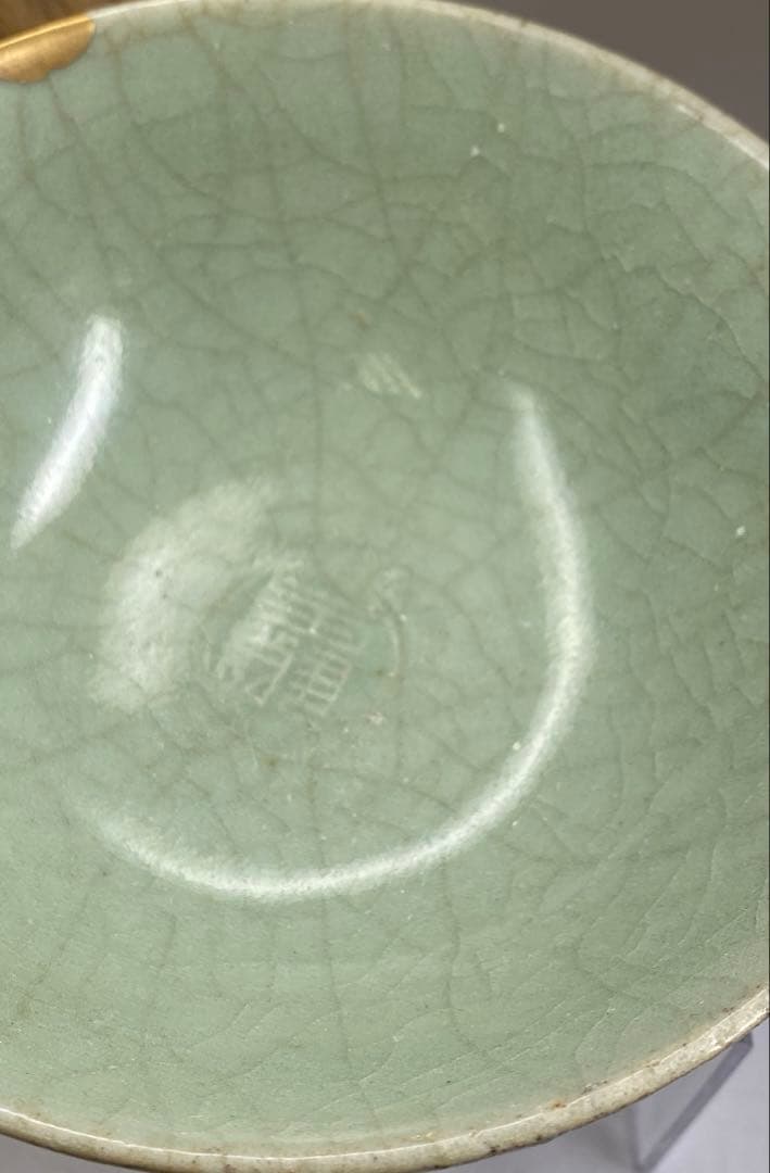 中国元時代 龍泉窯青磁茶碗 木箱付 直径14.7㎝ 東Y7-0328