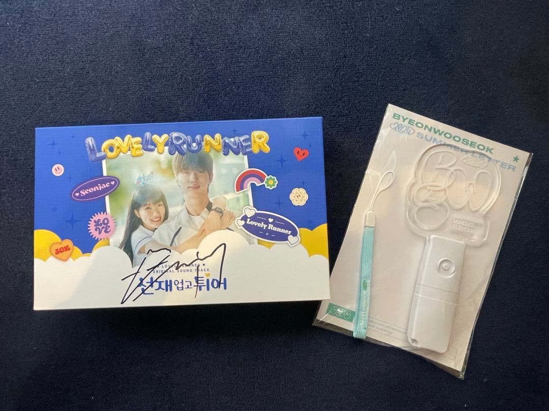 ソンジェ背負って走れ 直筆サイン