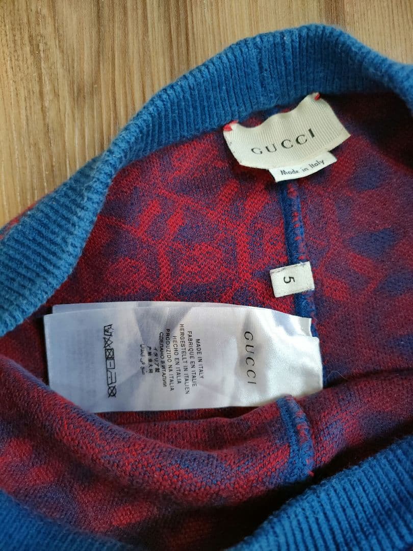 ゆ様専用】GUCCI キッズ 長ズボン サイズ4、サイズ5 2枚セット