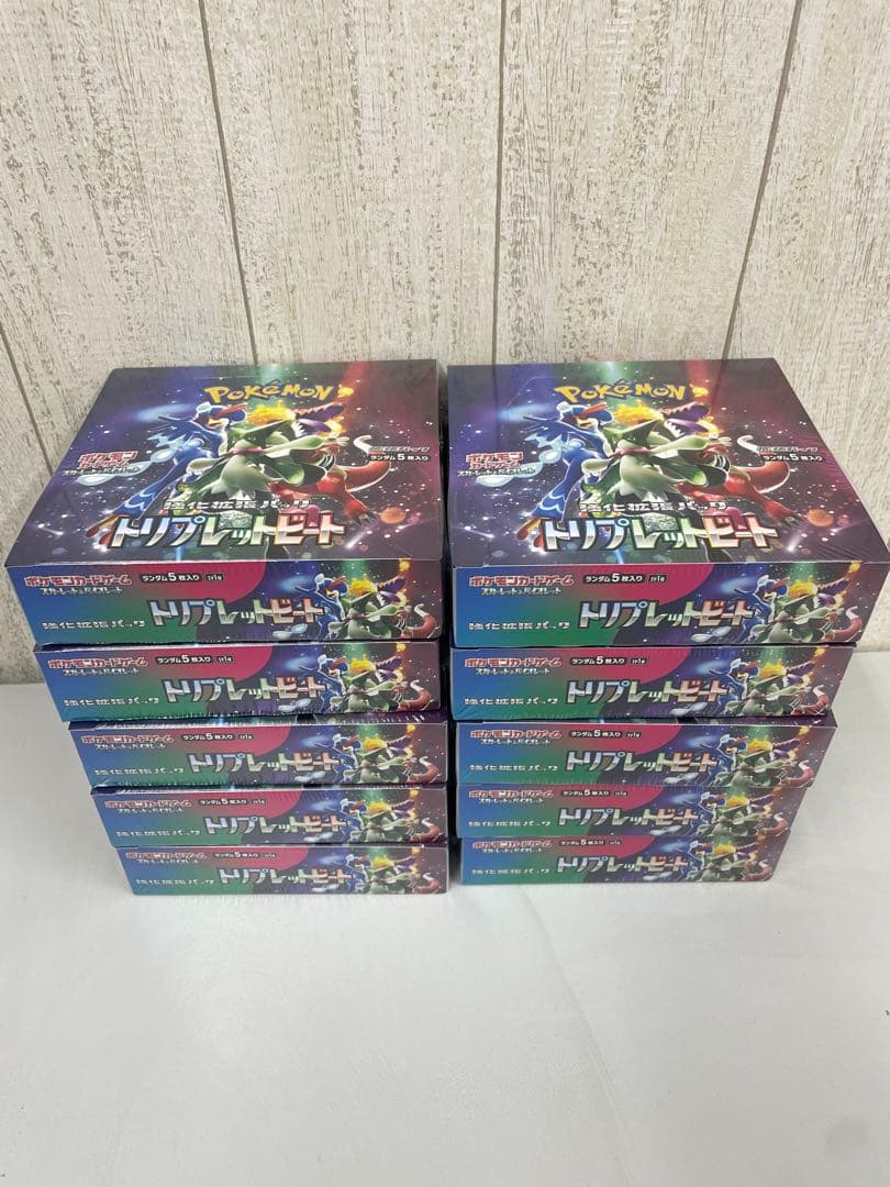 ポケモンカード トリプレットビート 10 BOX シュリンク付