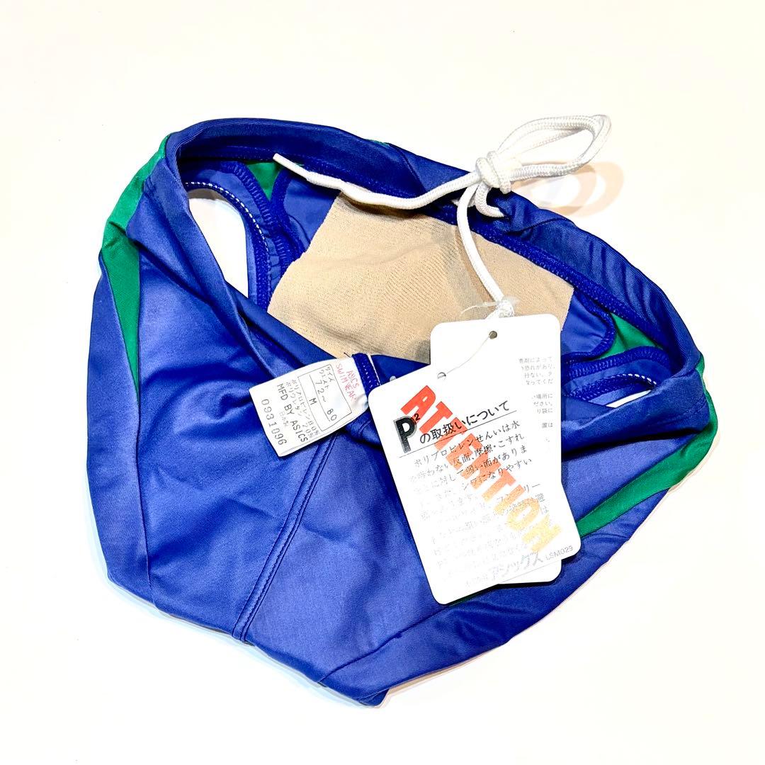 新品 asics アシックス P2 競泳水着 競パン Vパン 新品 asics