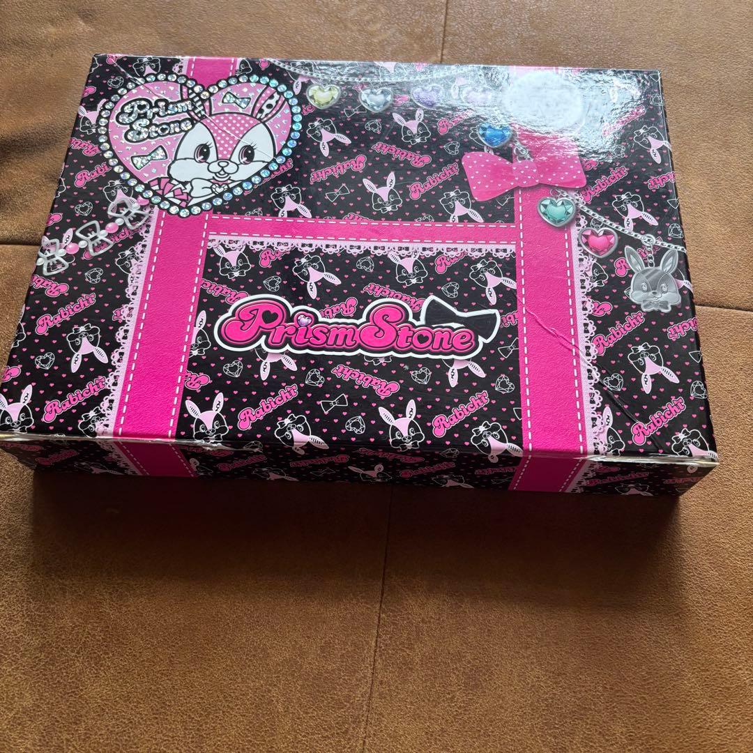 プリティーリズム　プリズムストーン　トランク　あいら