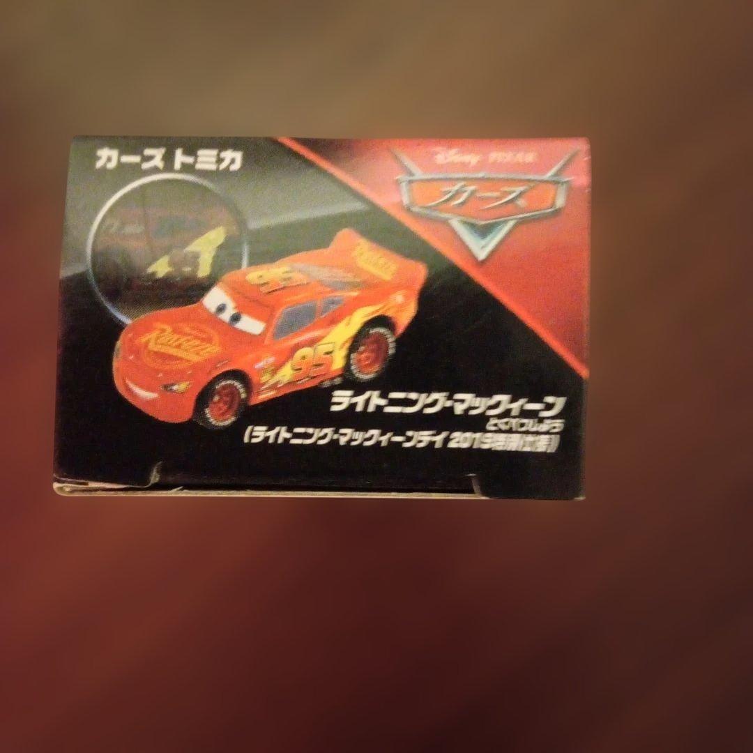 トミカ マックィーンデイ2019特別仕様　未開封