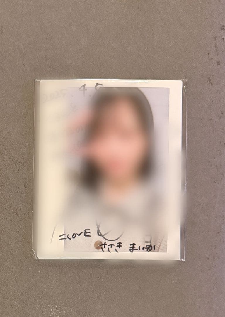 佐々木舞香 チェキ 2025.04 LOVE イコラブ 佐々木舞香 チェキ 直筆