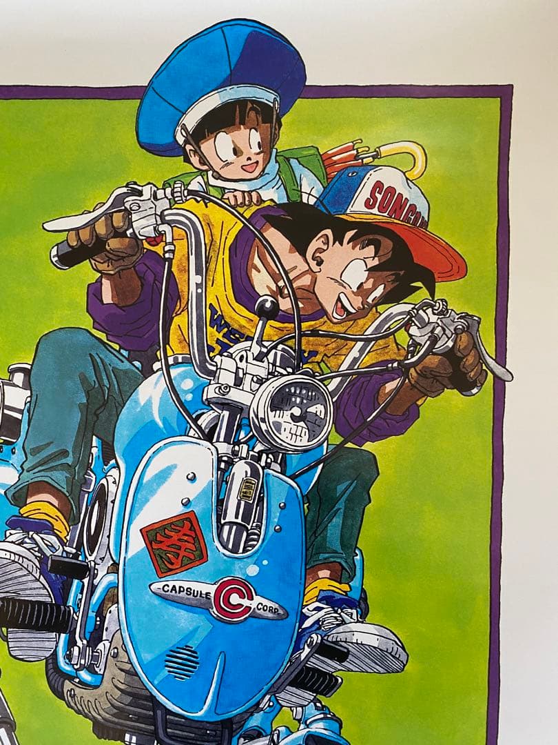 【激レア】額装品　ドラゴンボール　イラスト大C 鳥山明　DRAGONBALL