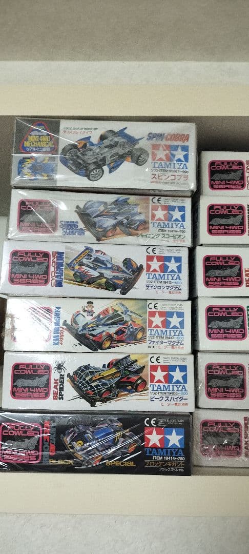 Tamiya ミニ四駆 プラモデルセット