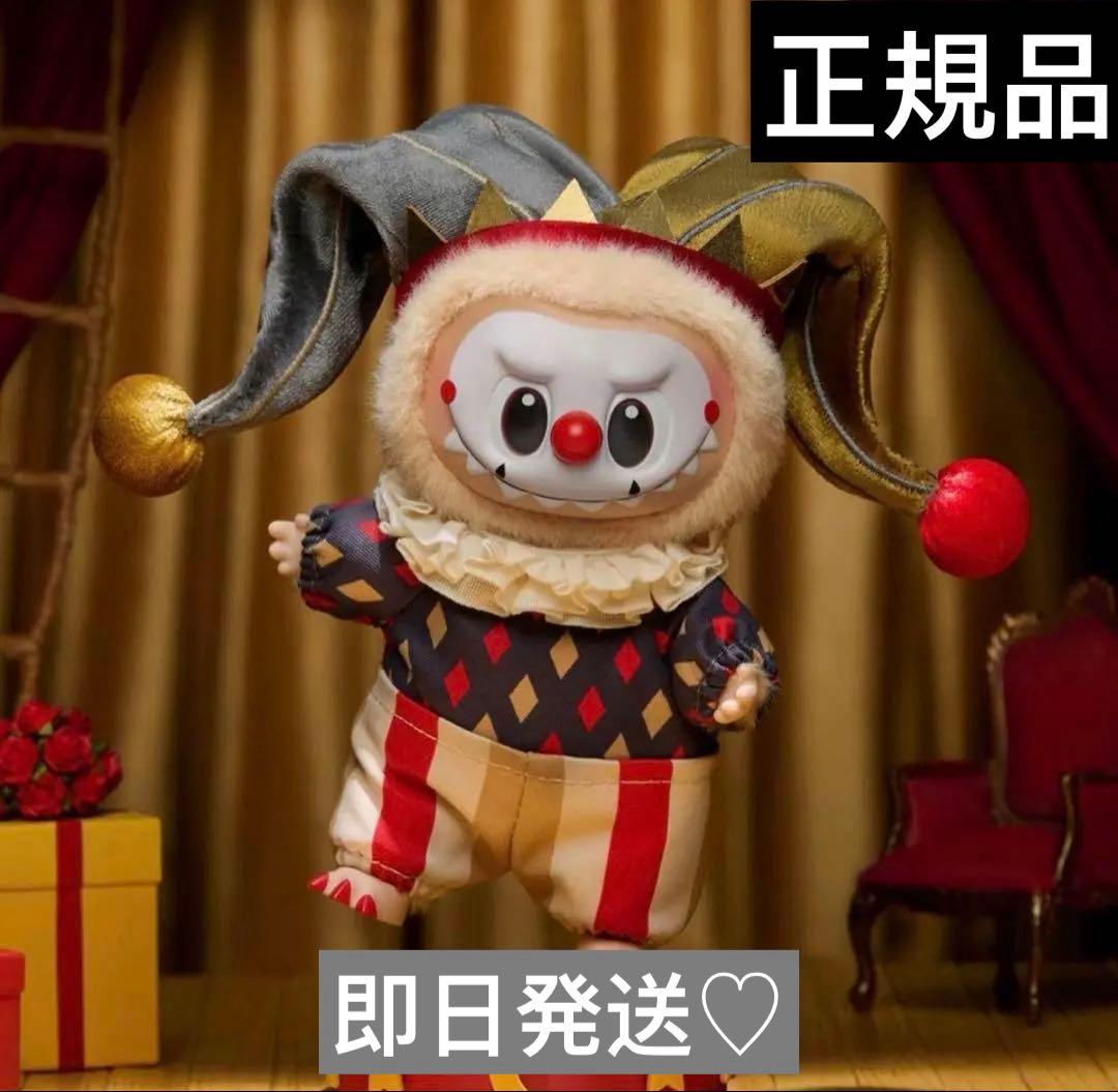 レア】三代目JSB 15TH ANNIVERSARY 岩田剛典 クッション