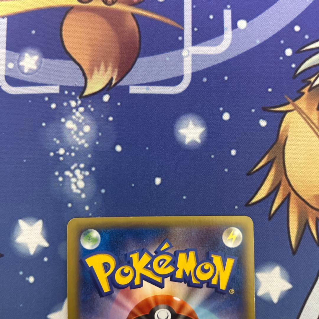 ポケモンカードゲーム　ポケカ　ヘラクロスEX SR 拡張パックライジングフィスト