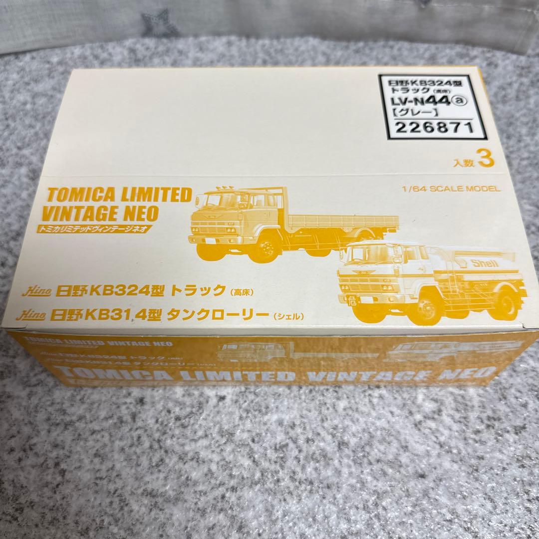 トミカリミテッドビンテージネオ 日野KBSトラック＆タンクローリー
