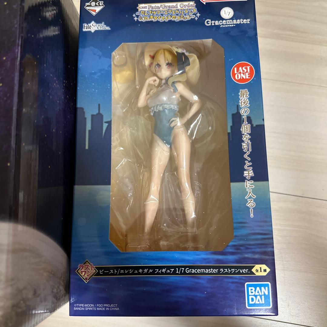 一番くじ fgo ラストワン賞 B賞 フィギュア2点セット - メルカリ