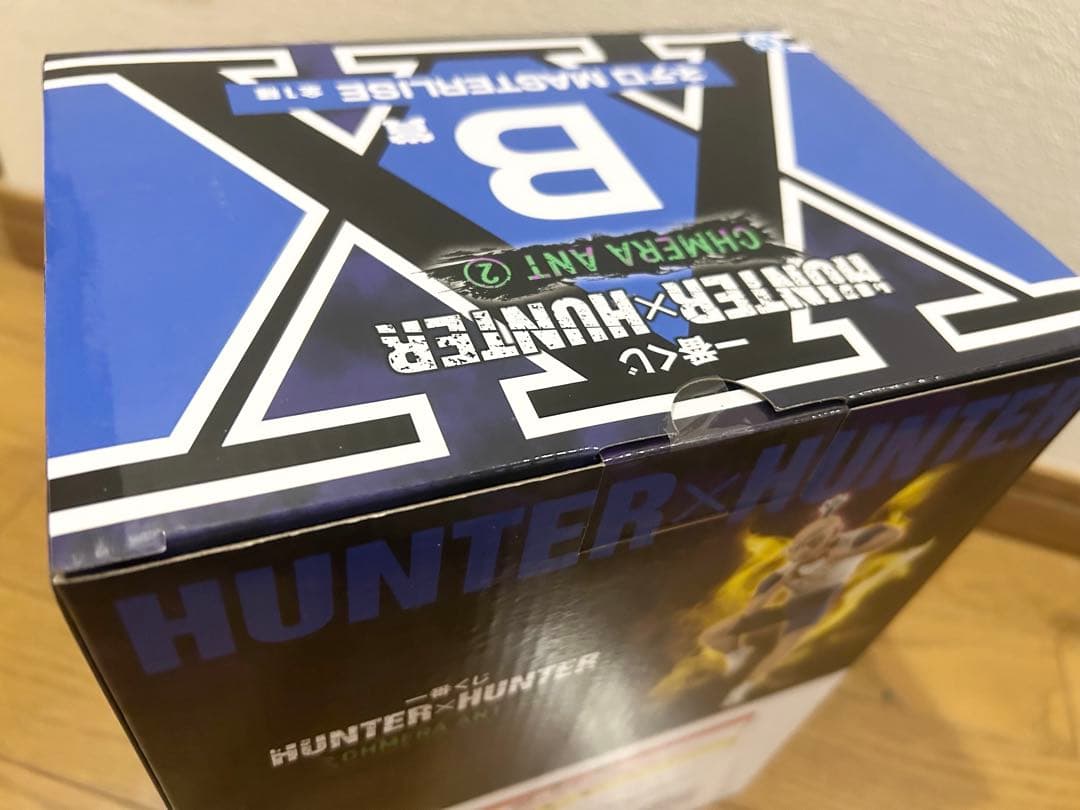 【箱美】ネテロ HUNTER × HUNTER 一番くじ B賞