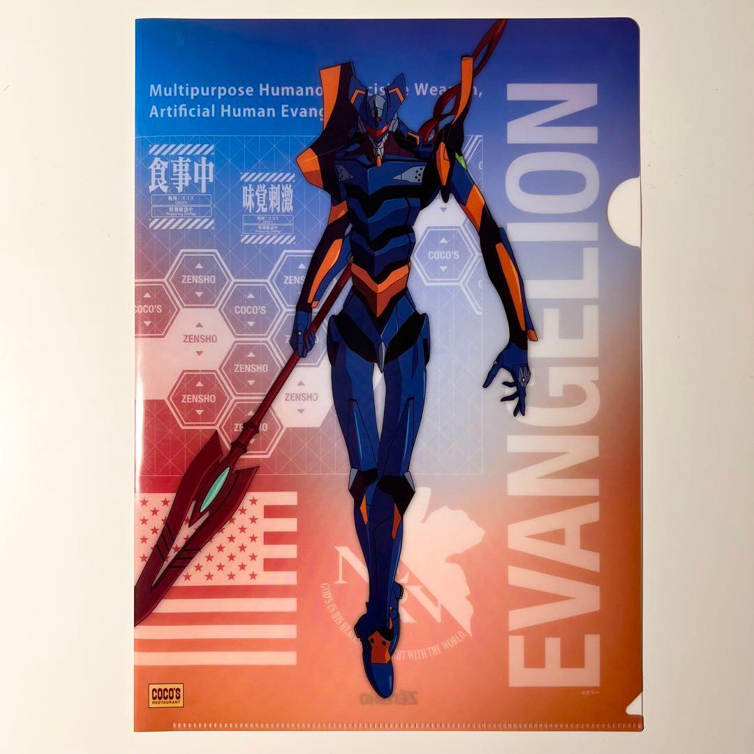 エヴァンゲリオン 綾波レイ 渚カヲル クリアファイル エヴァ カヲル