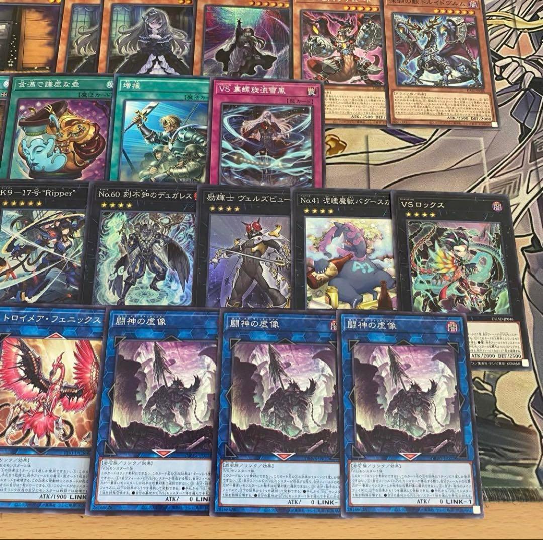 遊戯王 本格構築済み K9 VS デッキ ヨクル ラゼン Dr.マッドラヴ