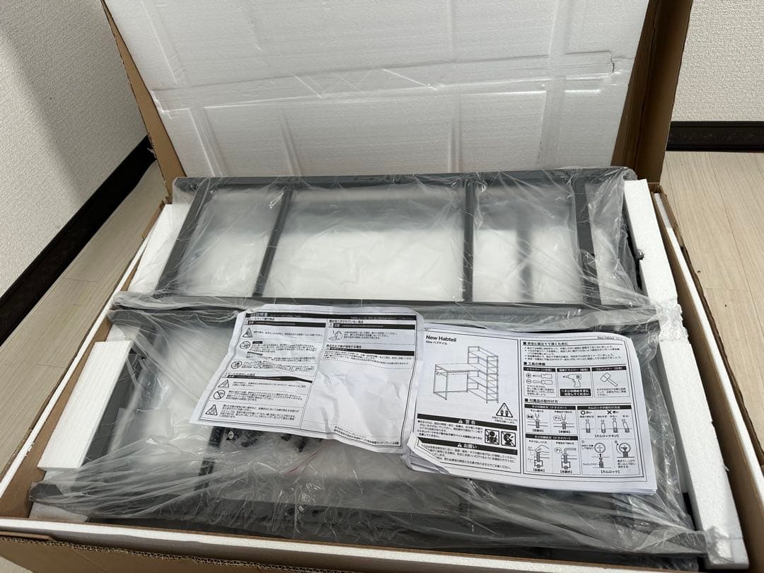 未使用 ロウヤ パソコンデスク 学習机 勉強机 ウォールナット ブラック※i1※