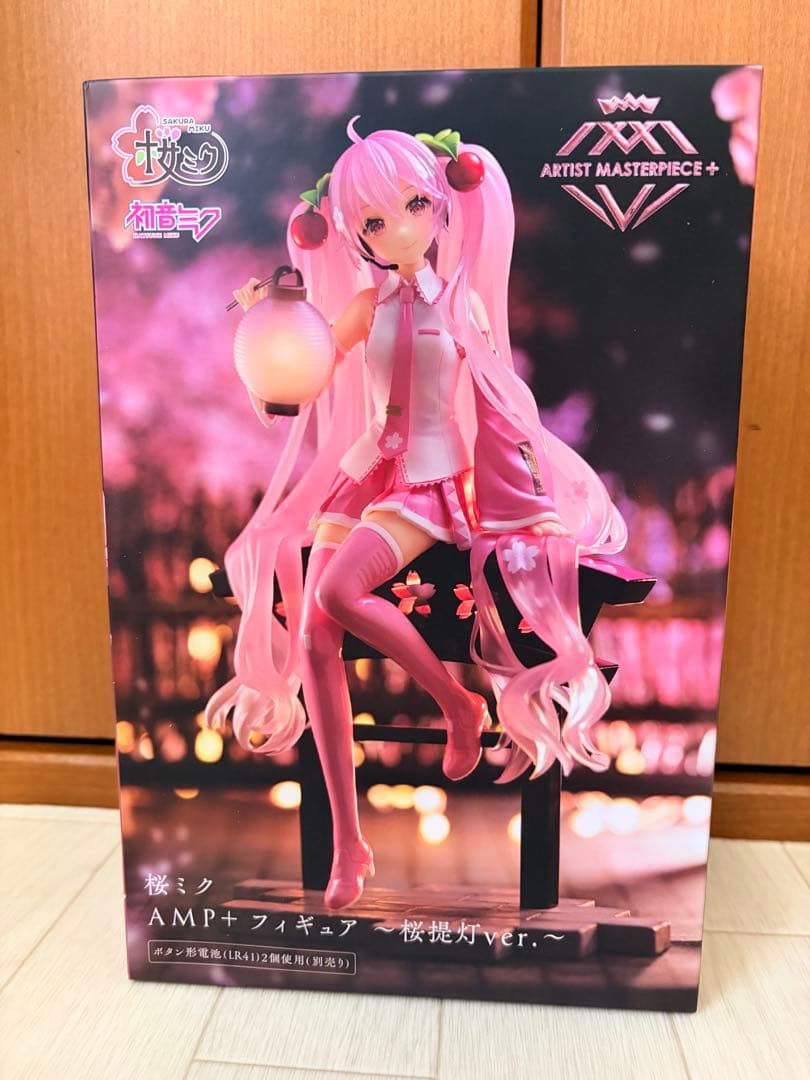 初音ミク フィギュア 11体セット 未開封 02