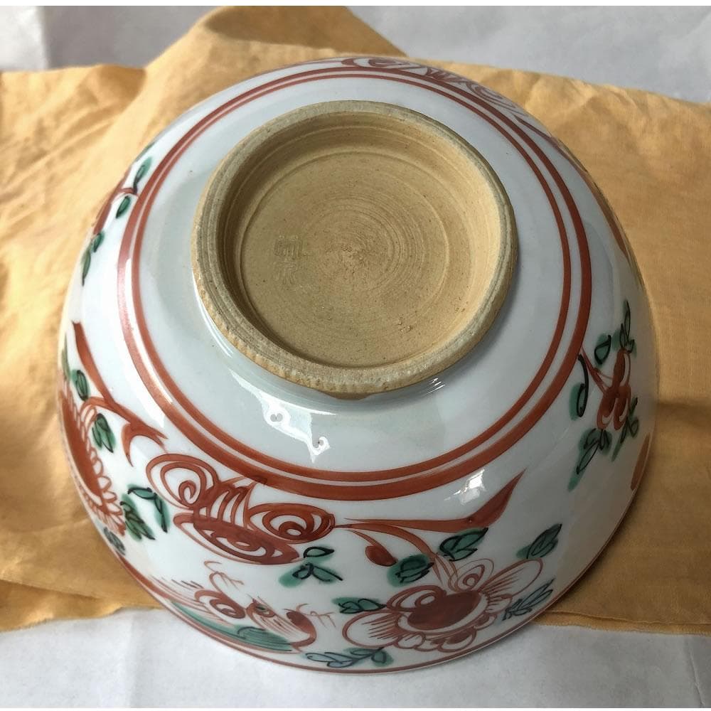 e2790 三浦竹泉 呉須赤絵鉢 福字 共箱 節月庵 菓子鉢