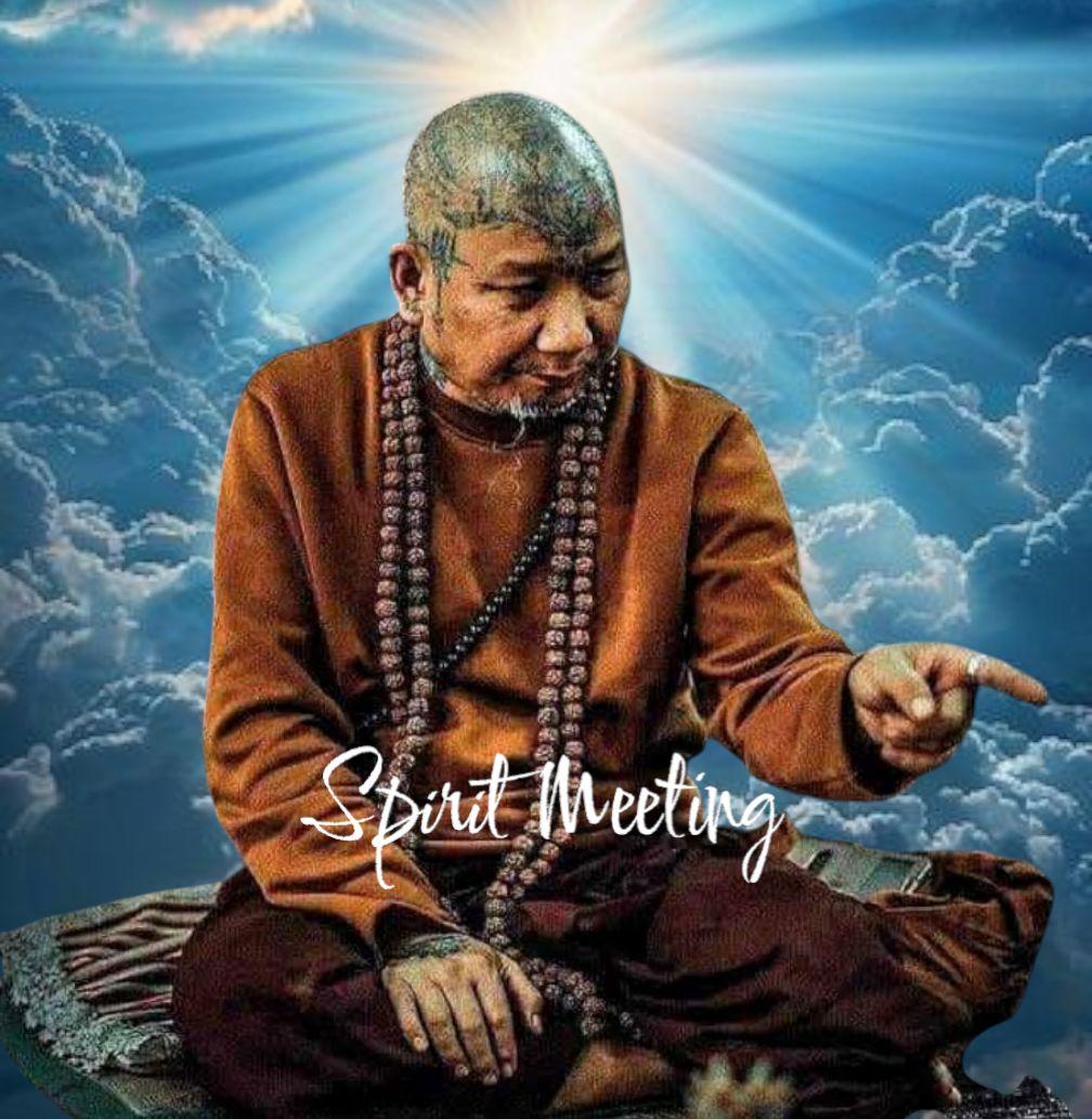 クメール秘術　聖地ムアントムの困難打破勝利　プラクルアン　レア　希少