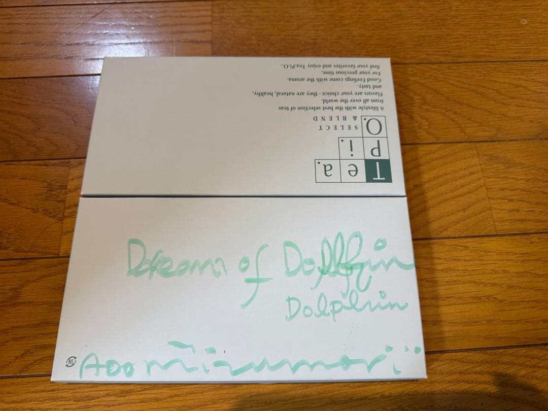 レア●水森亜土先生直筆イラスト＆サイン　眠る人魚　可愛い　カラー