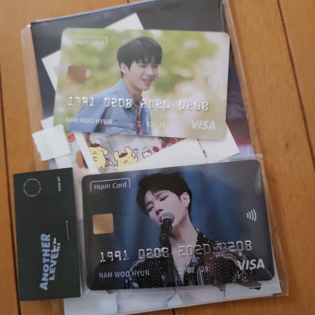 INFINITE ナムウヒョン 団扇etc