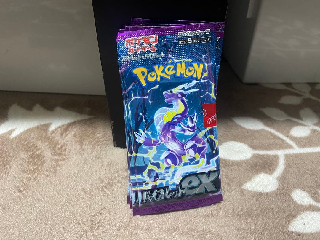 ポケモンカード 未開封BOX＆未開封パック 143パック