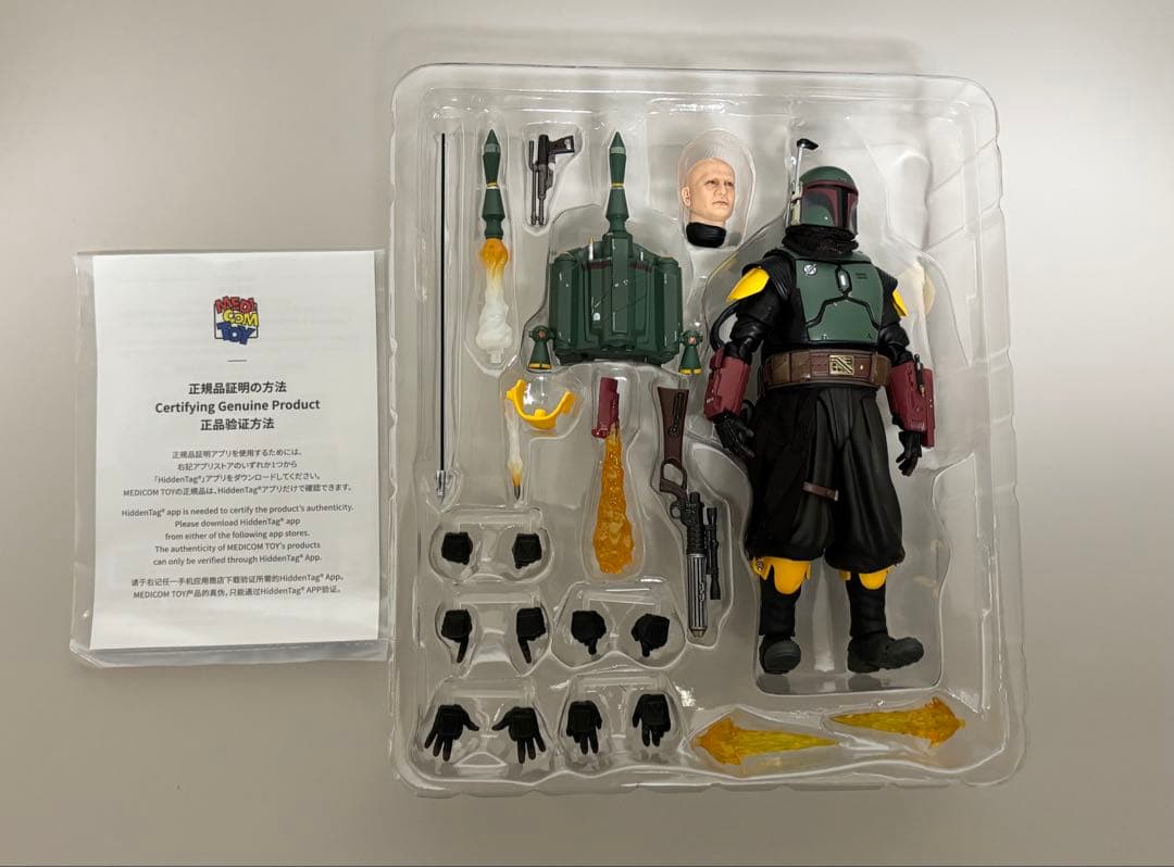 MAFEX スターウォーズ ３体セット